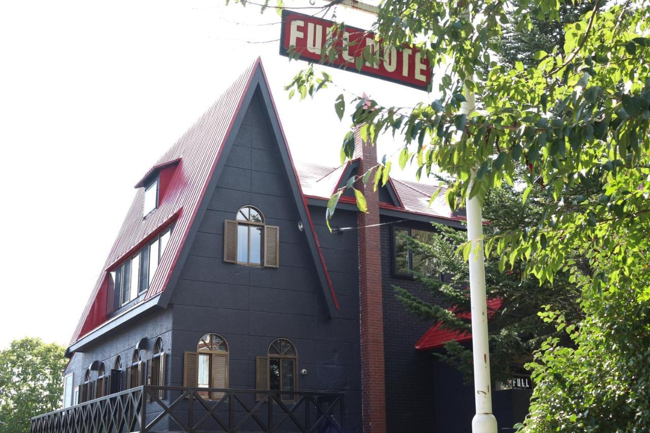 Fullnote Lodge