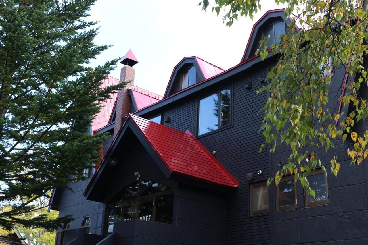 Fullnote Lodge Hirafu