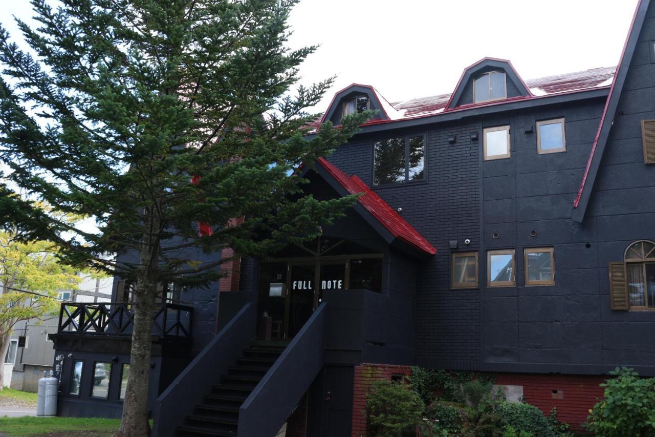 Fullnote Lodge