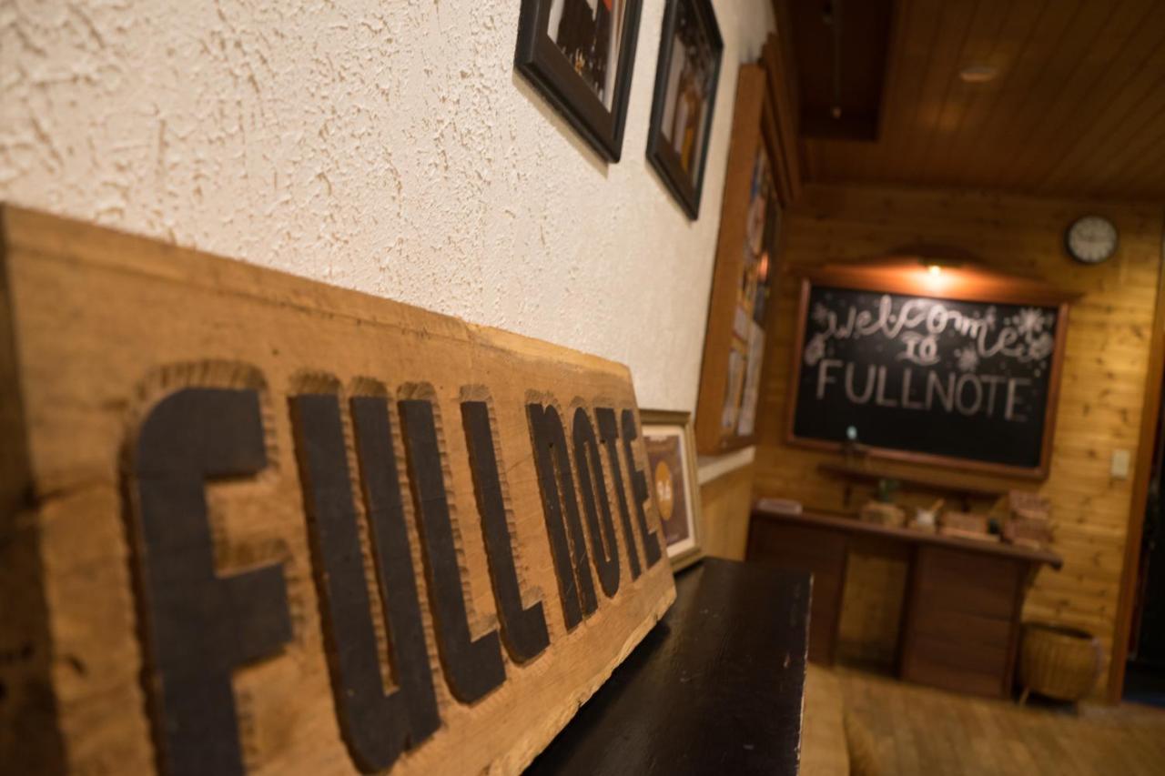 Fullnote Lodge